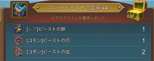 f:id:apple0020:20210910115523j:image