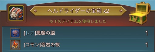 f:id:apple0020:20210910115526j:image