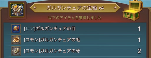 f:id:apple0020:20210910115528j:image