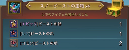 f:id:apple0020:20210910222038j:image