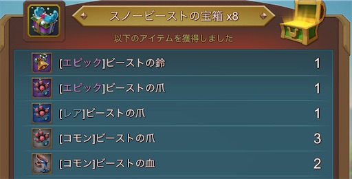 f:id:apple0020:20210916170849j:image