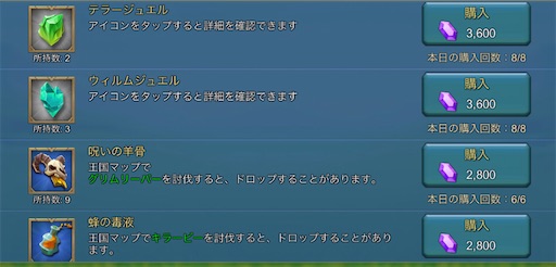f:id:apple0020:20220102171355j:image
