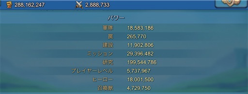 f:id:apple0020:20220113001645j:image f:id:apple0020:20220113001645j:image