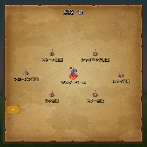 f:id:apple0020:20220202120239j:image