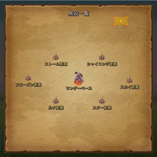 f:id:apple0020:20220202120306j:image