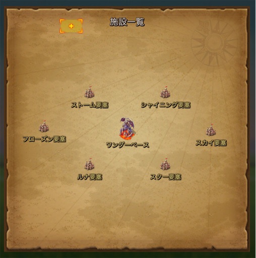 f:id:apple0020:20220202120323j:image