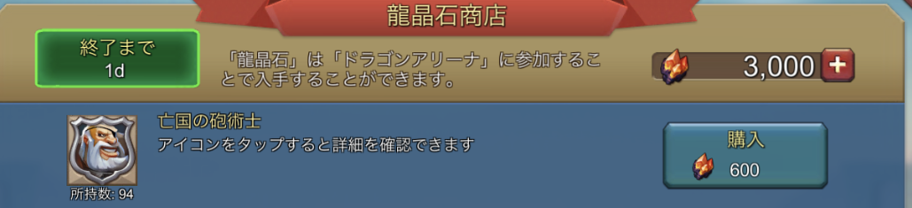 f:id:apple0020:20220305135501p:plain