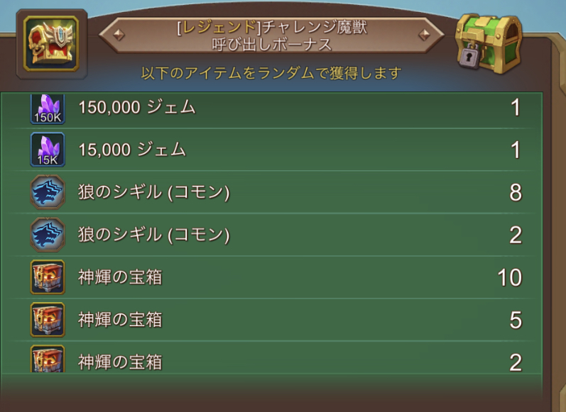 f:id:apple0020:20220312234148j:plain