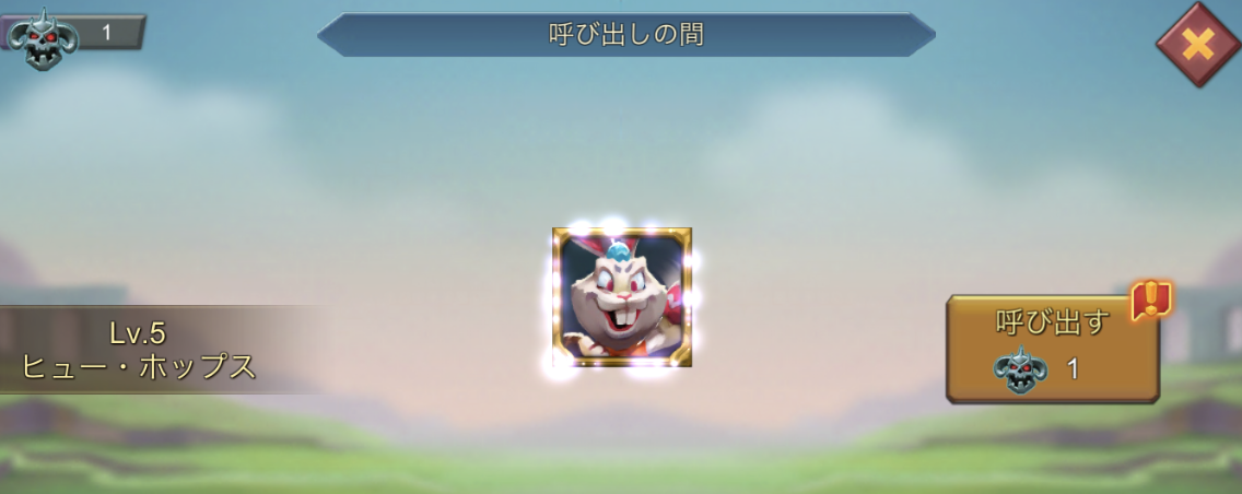 f:id:apple0020:20220312234737p:plain
