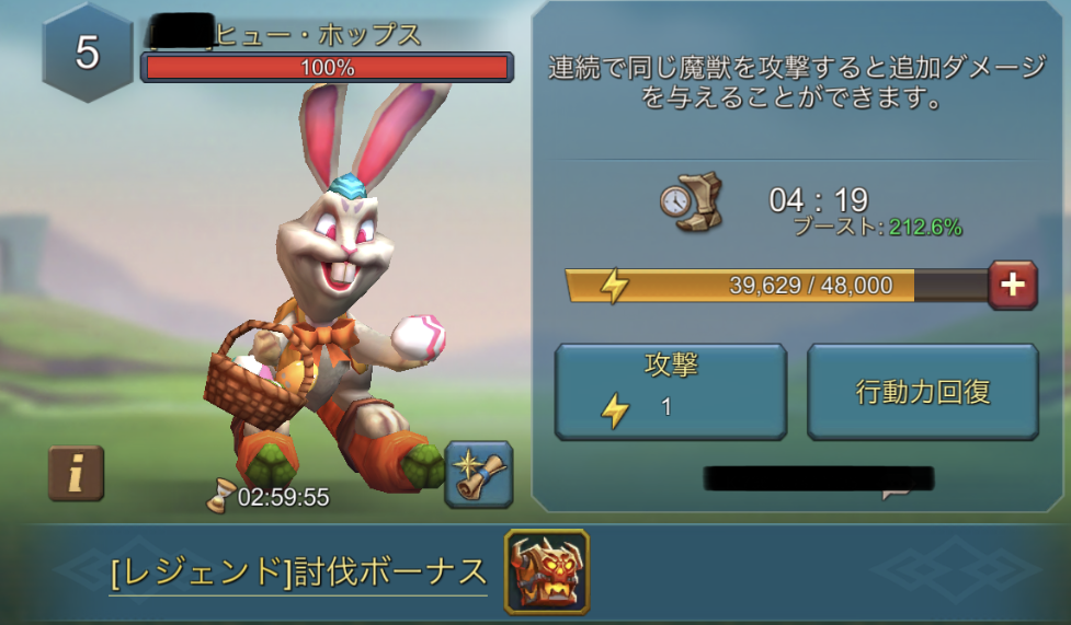 f:id:apple0020:20220314220426p:plain