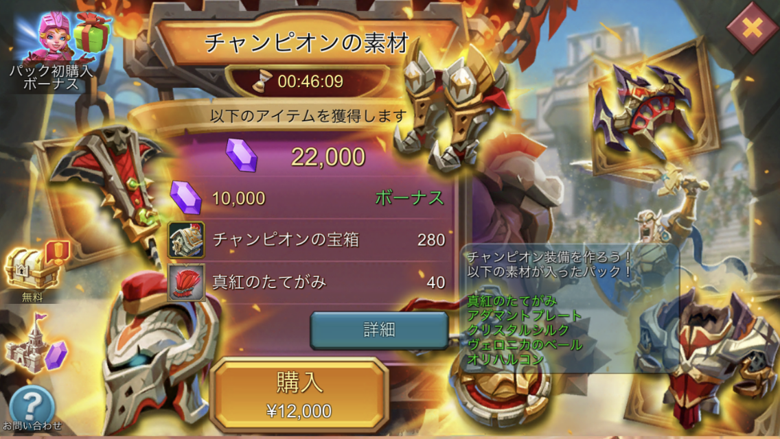 f:id:apple0020:20220325141749p:plain