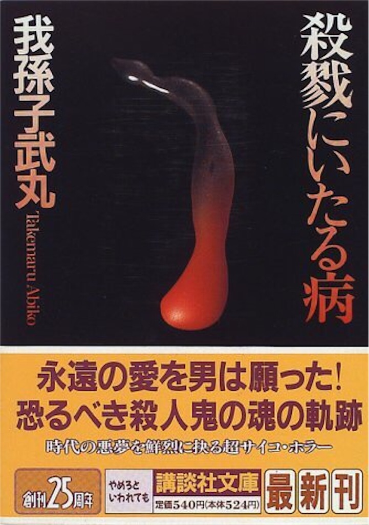 f:id:apple19940820:20170601074700j:image f:id:apple19940820:20170601074700j:image