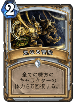 f:id:apple19940820:20180410224519p:plain f:id:apple19940820:20180410224519p:plain