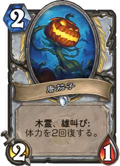f:id:apple19940820:20180410230725p:plain f:id:apple19940820:20180410230725p:plain