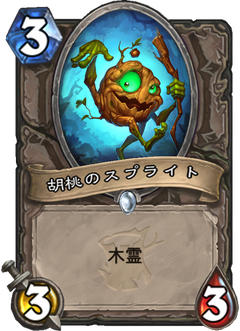 f:id:apple19940820:20180410230915p:plain f:id:apple19940820:20180410230915p:plain