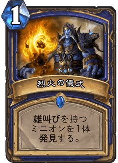 f:id:apple19940820:20180410231033p:plain f:id:apple19940820:20180410231033p:plain