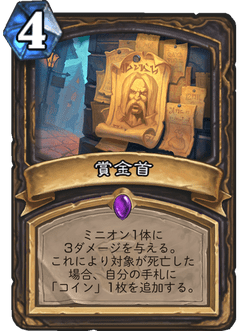 f:id:apple19940820:20180410231131p:plain f:id:apple19940820:20180410231131p:plain