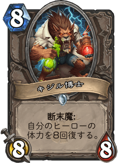 f:id:apple19940820:20180410231135p:plain f:id:apple19940820:20180410231135p:plain