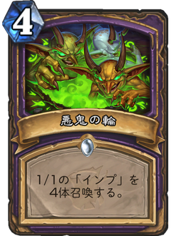 f:id:apple19940820:20180410231227p:plain f:id:apple19940820:20180410231227p:plain