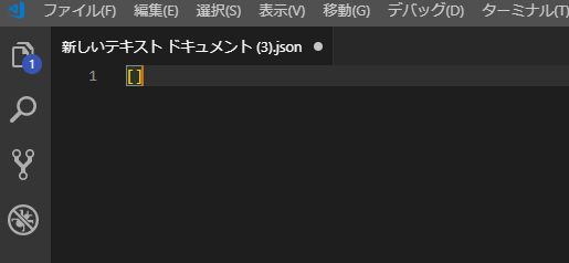 f:id:apple19940820:20181224114424p:plain f:id:apple19940820:20181224114424p:plain