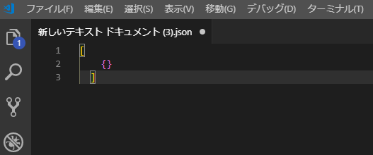 f:id:apple19940820:20181224122152p:plain f:id:apple19940820:20181224122152p:plain