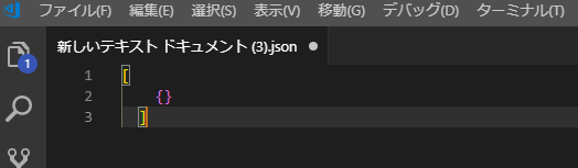 f:id:apple19940820:20181224130637p:plain f:id:apple19940820:20181224130637p:plain