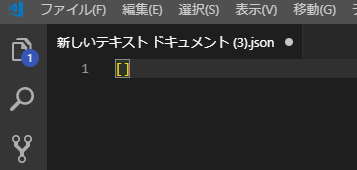 f:id:apple19940820:20181224131600p:plain f:id:apple19940820:20181224131600p:plain