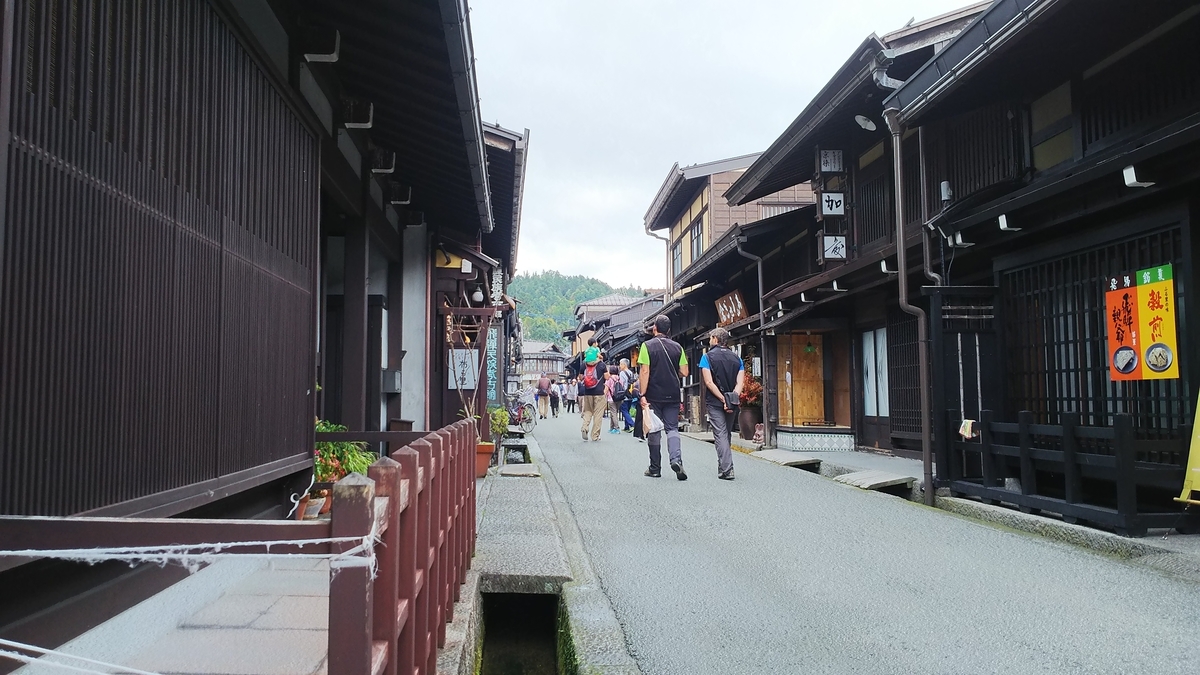 f:id:apple2019a:20190807113827j:plain f:id:apple2019a:20190807113827j:plain