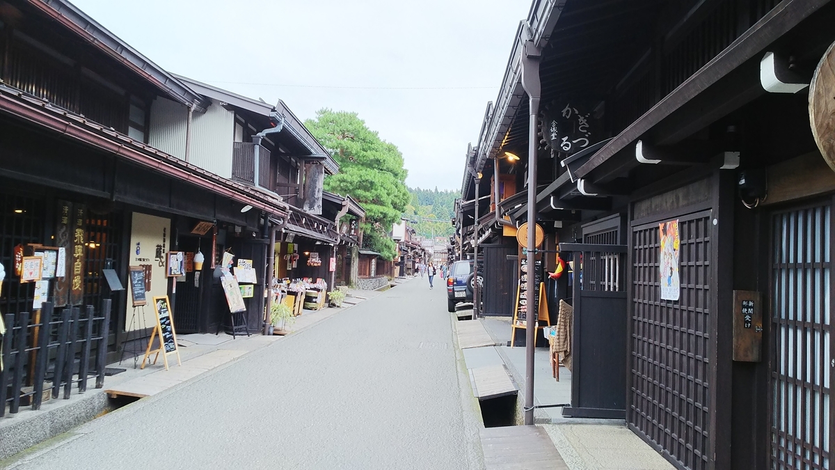 f:id:apple2019a:20190807113836j:plain f:id:apple2019a:20190807113836j:plain