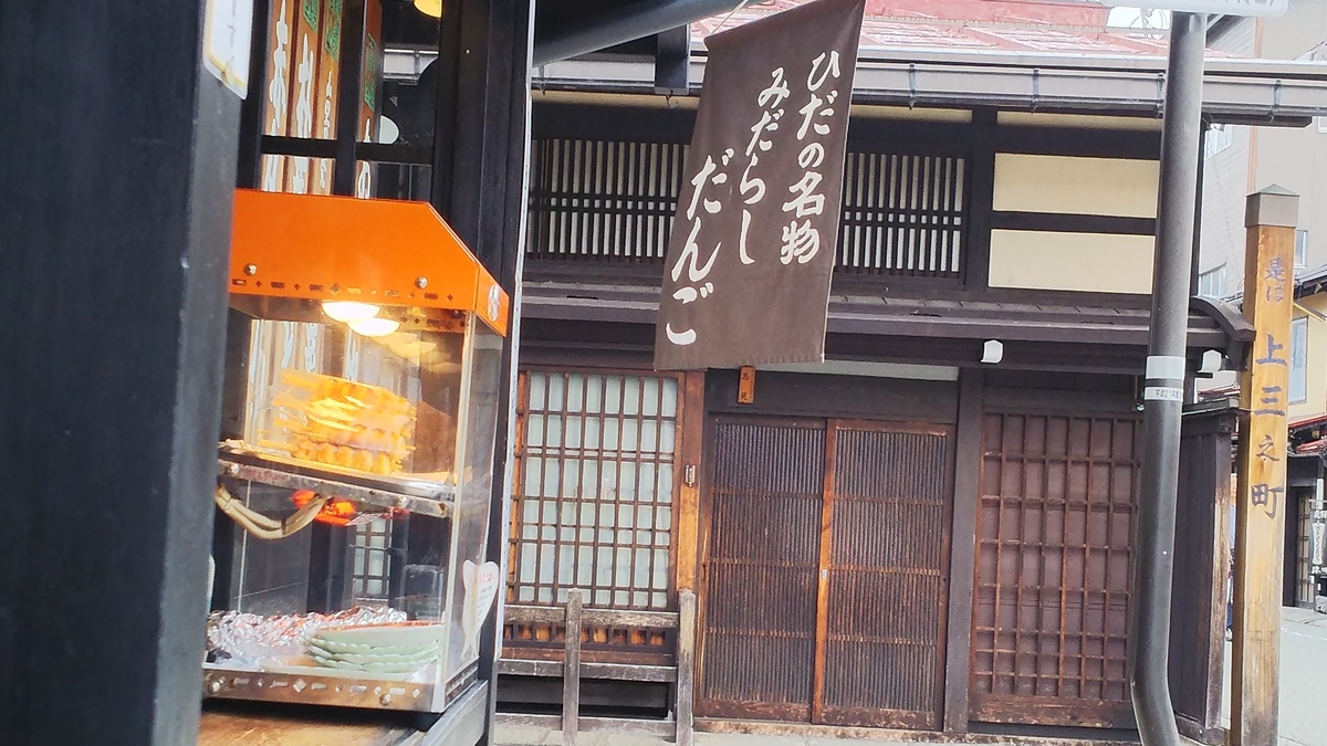 f:id:apple2019a:20190807113925j:plain f:id:apple2019a:20190807113925j:plain