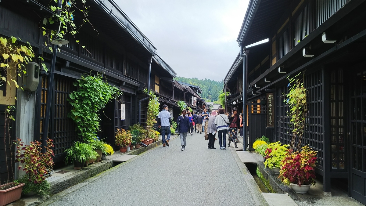 f:id:apple2019a:20190807114044j:plain f:id:apple2019a:20190807114044j:plain