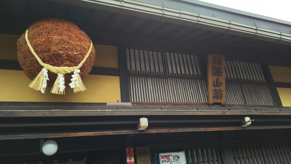 f:id:apple2019a:20190807114121j:plain f:id:apple2019a:20190807114121j:plain