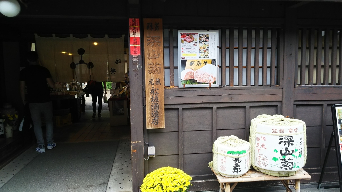 f:id:apple2019a:20190807114131j:plain f:id:apple2019a:20190807114131j:plain