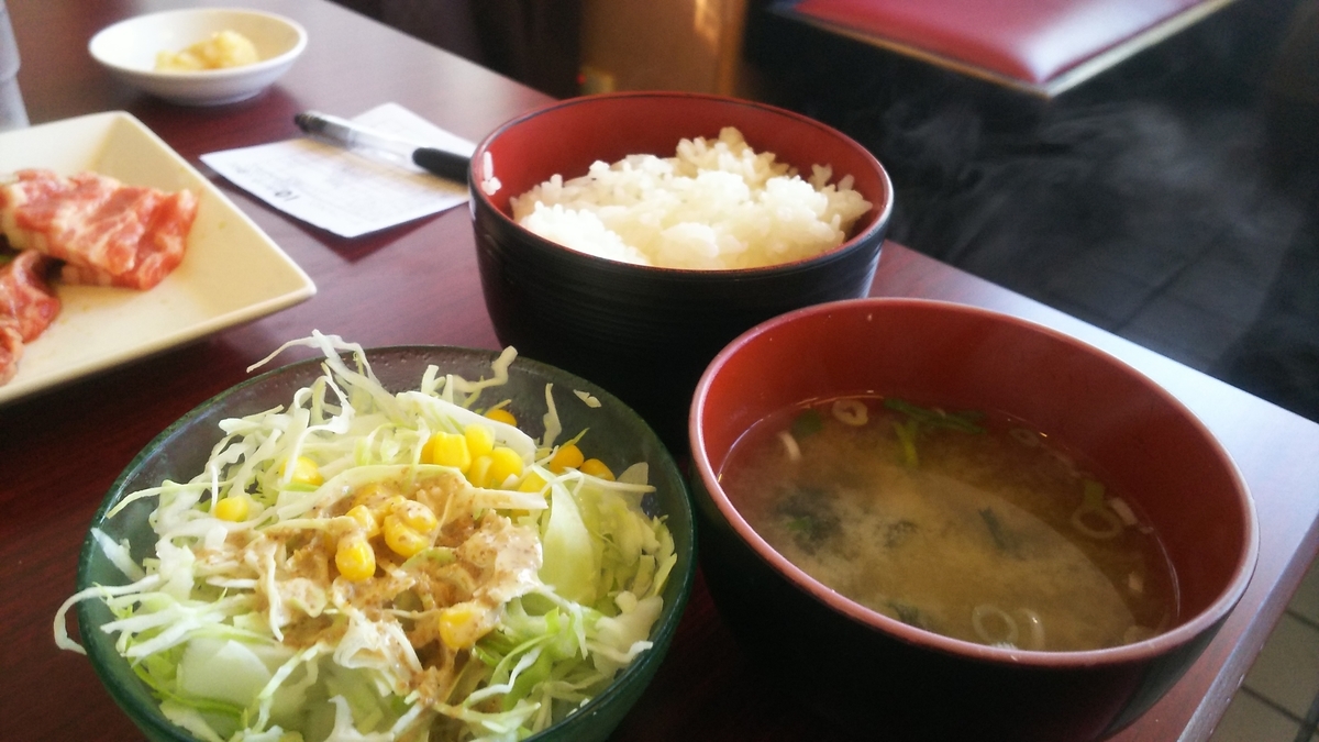 1550円で焼肉食べ放題を満喫 金沢市 遊々亭 Peach S Blog