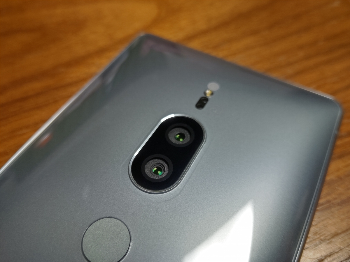 超高感度撮影に特化した尖ったハイスペックスマホ Sony Xperia Xz2 Premium Sov38 Peach S Blog