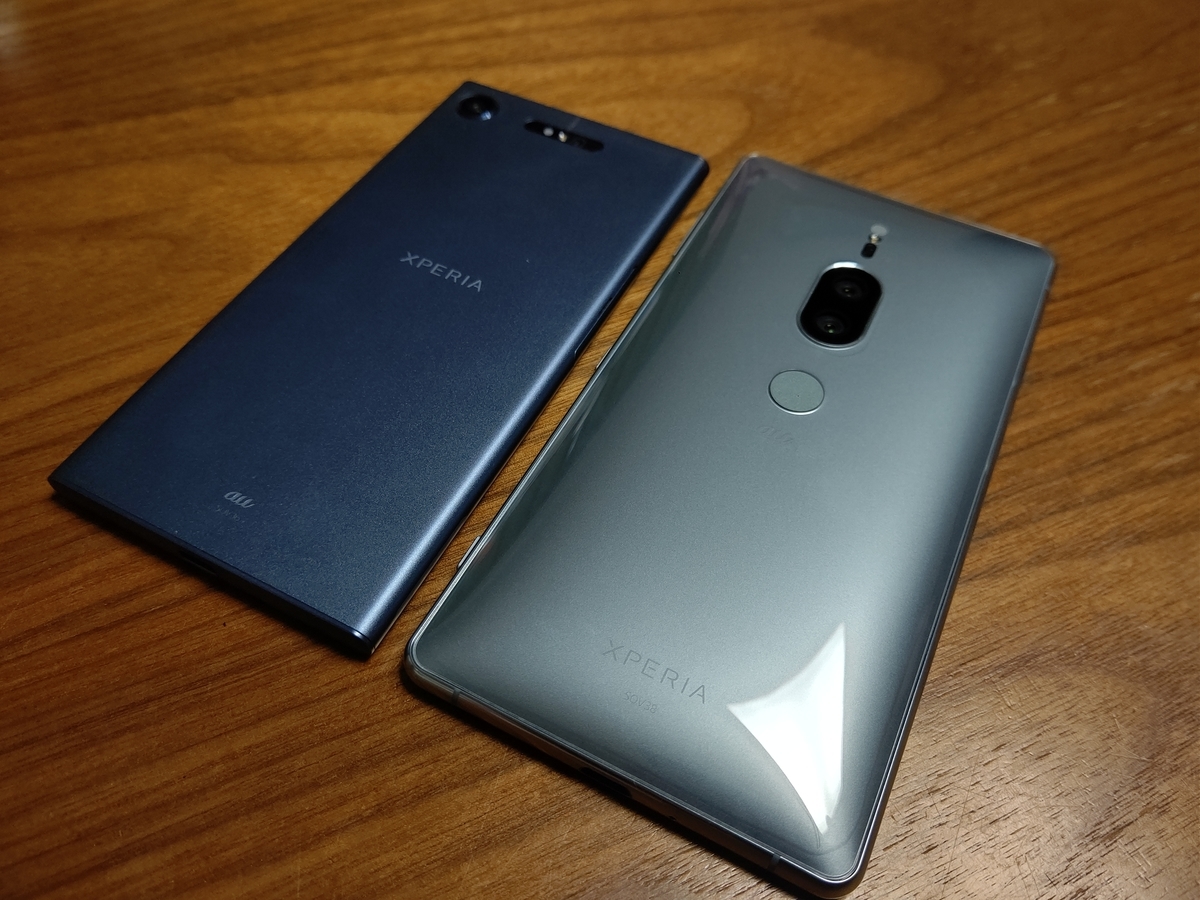 超高感度撮影に特化した尖ったハイスペックスマホ Sony「Xperia
