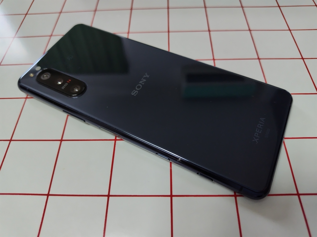 光学3倍レンズが魅力的な小型ハイエンドXperia Sony「Xperia5 ⅱ