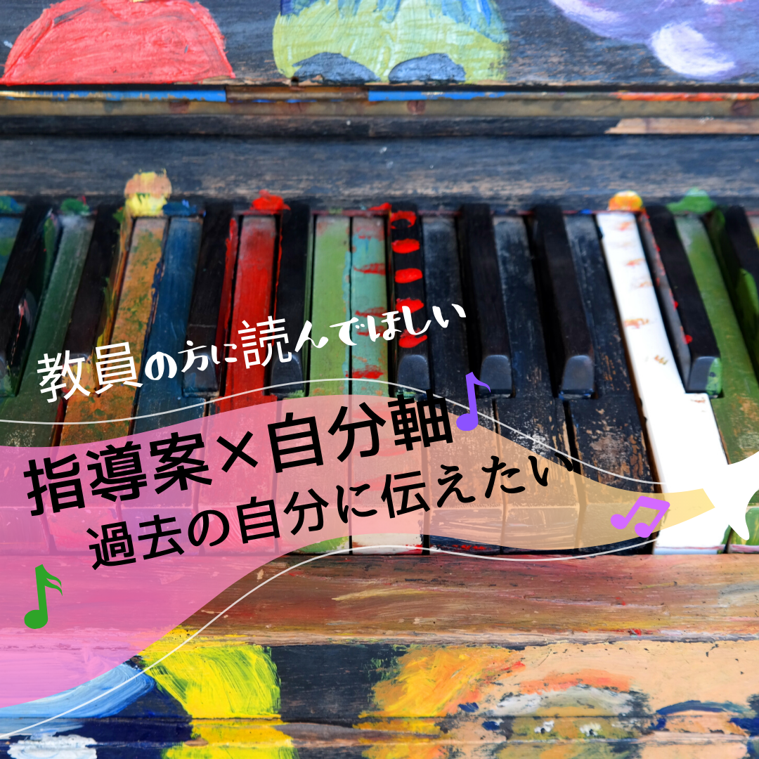 f:id:apple3236753:20200122102406p:plain