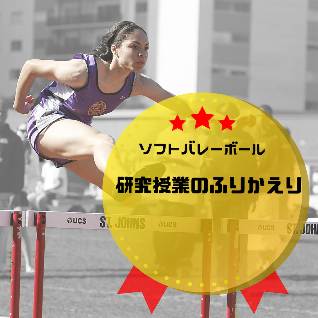 f:id:apple3236753:20200209133116p:image