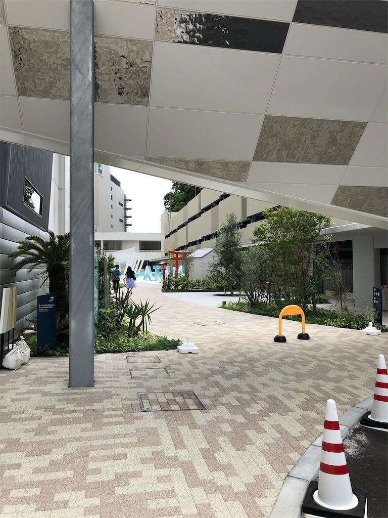 f:id:apple8383:20190710115749j:plain