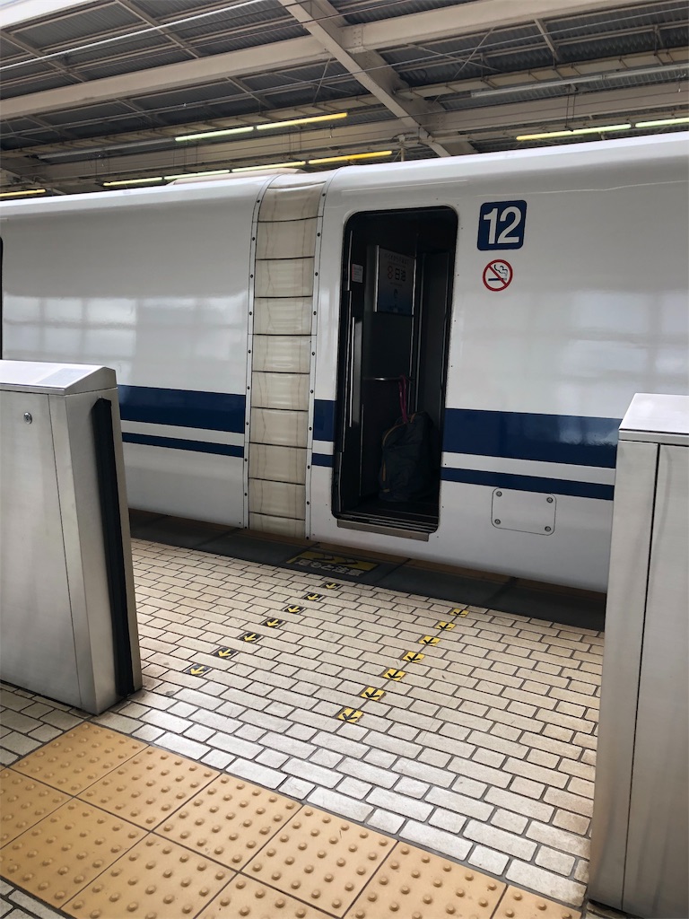 f:id:apple8383:20190710115802j:plain