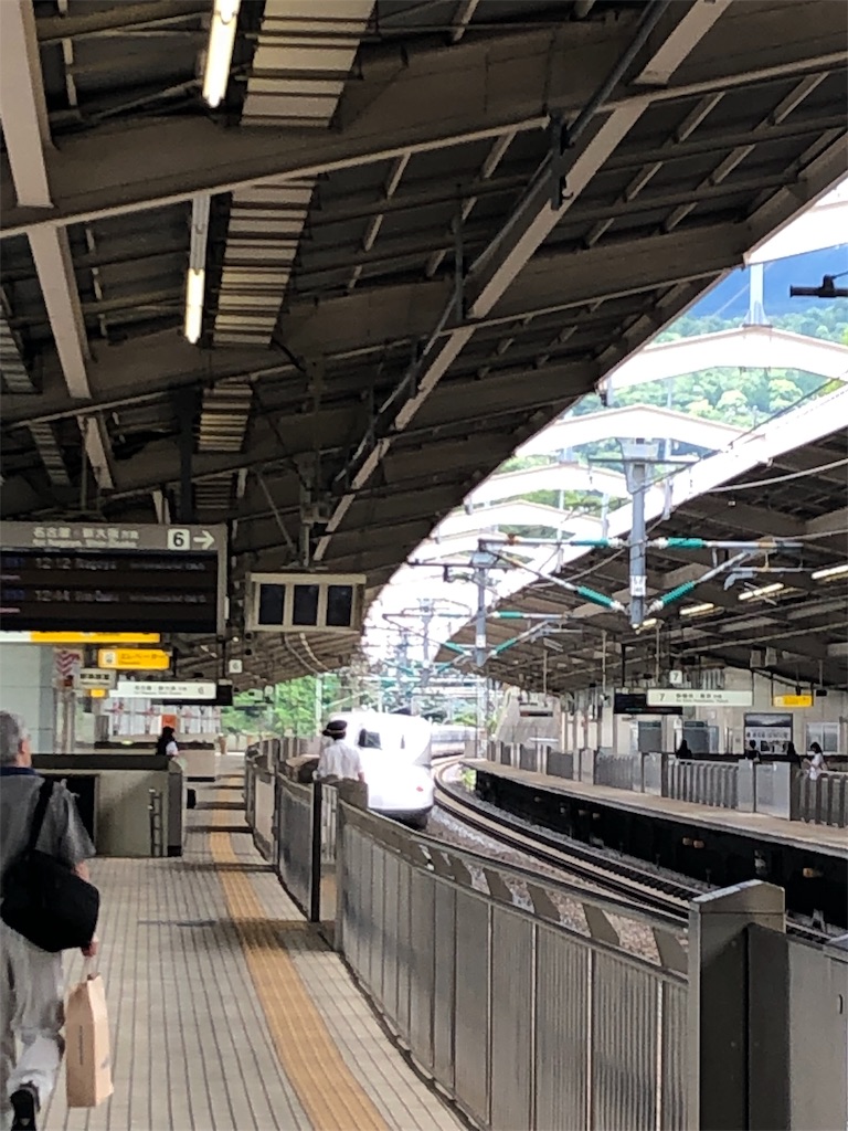 f:id:apple8383:20190710115811j:plain