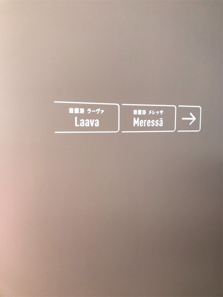 f:id:apple8383:20190711121600j:plain
