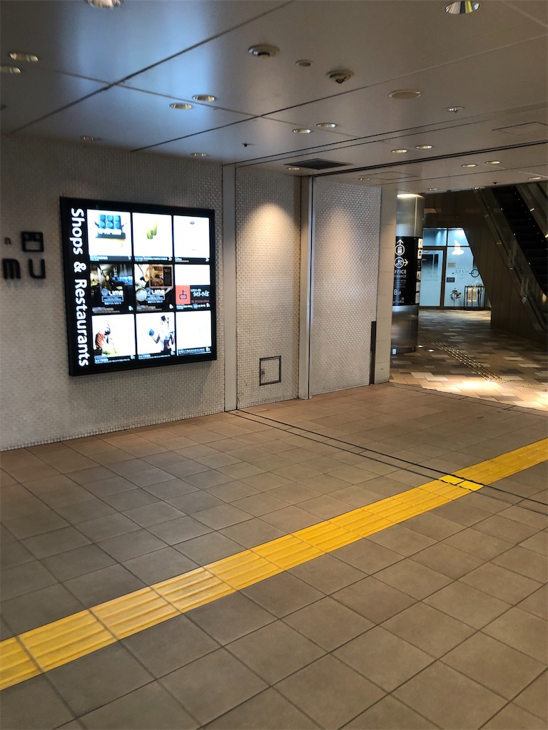 f:id:apple8383:20190811181148j:image f:id:apple8383:20190811181148j:image