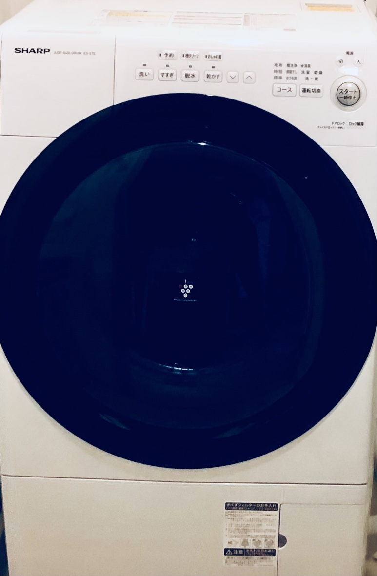 SHARP/シャープ 衣類乾燥機 乾燥容量5.5㎏ KD-55F-W 2017年製