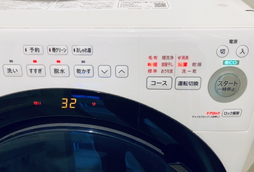 f:id:apple8383:20210518084455j:plain