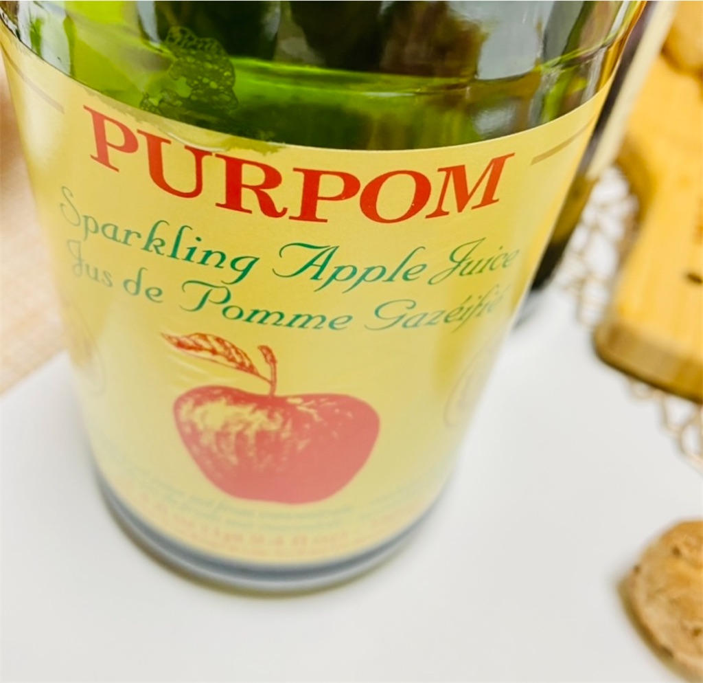 f:id:apple8383:20211226213655j:plain