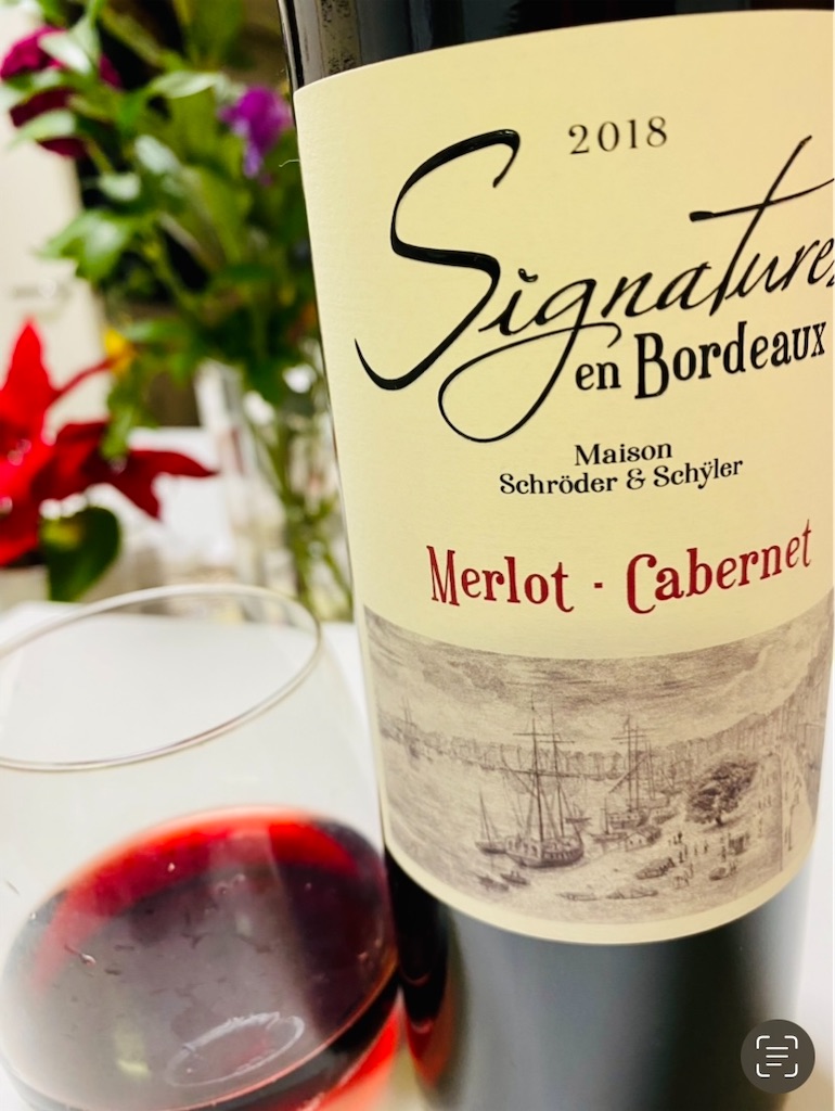 f:id:apple8383:20211229104858j:plain