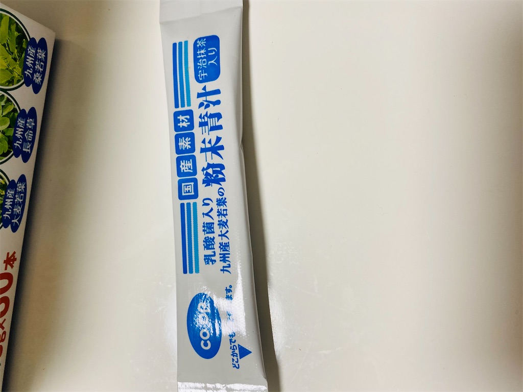 f:id:apple8383:20220104222142j:plain