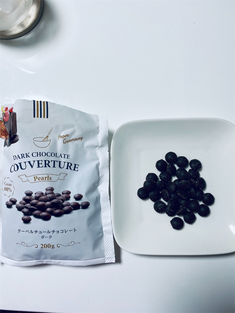 f:id:apple8383:20220125105037j:plain